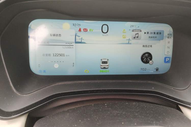 Used Geely Auto Emgrand L HiP 2022 1.5TD-DHT Pro 100KM Super Rui Instrument Cluster