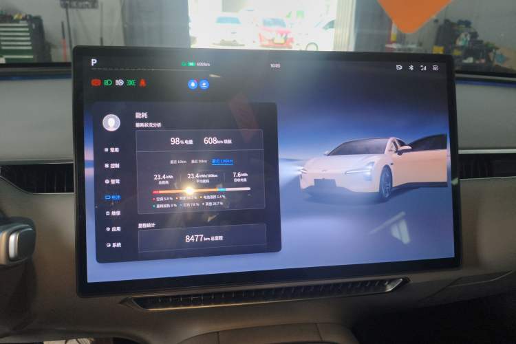 Used XPeng MONA M03 2024 620 with Ultra-Long Range Instrument Cluster