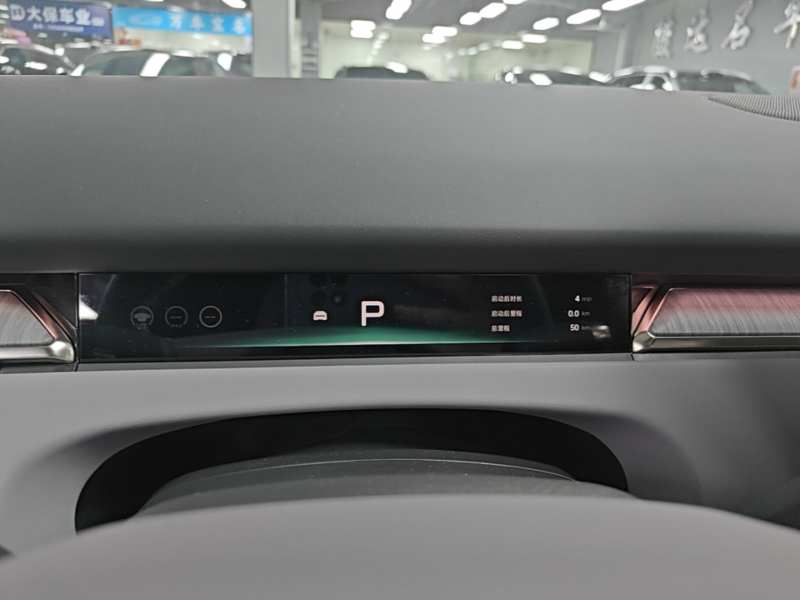 Used XPeng P7+ 2026 Model, Range-Extended 1550 Max Tech Edition — 11