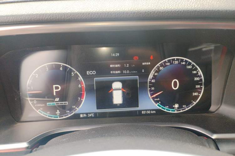 Used BAIC Off-Road BJ40 2020 2.0T Automatic Four-Wheel Drive Urban Hunter Edition Chivalrous Type Instrument Cluster