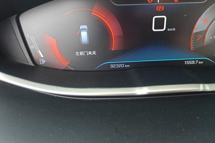 Used Peugeot 4008 2017 350THP Elite Edition