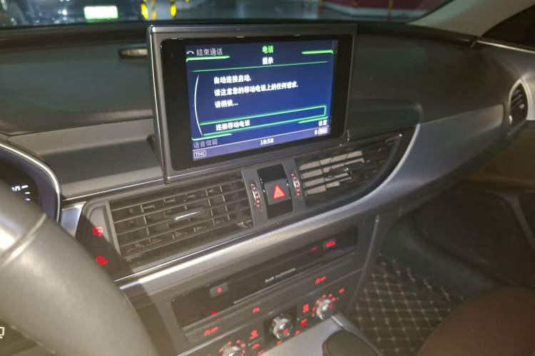 Used Audi A6 2017 Avant 35 TFSI Fashion Model Audio And AC Panel