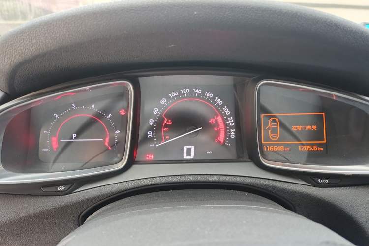 Used DS 6 2014 1.6T Luxury Edition THP200
