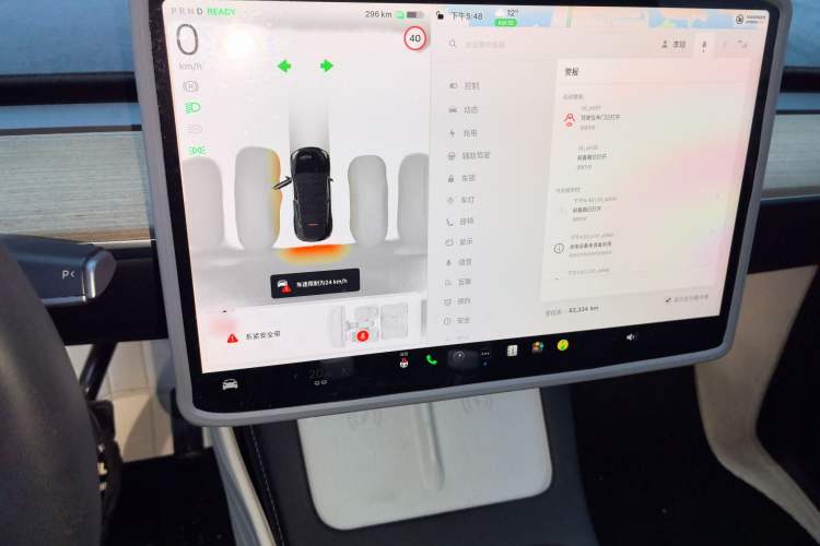 Used Tesla Model Y 2022 Revised Version Long-Range All-Wheel Drive
