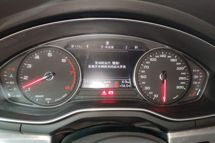 Used Audi A4L 2019 45 TFSI quattro Individual Sport Edition China VI