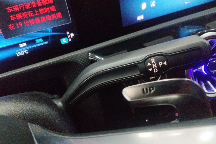 Used Mercedes-Benz A AMG 2025-Year Restyled AMG A 35 L 4MATIC Gear Lever