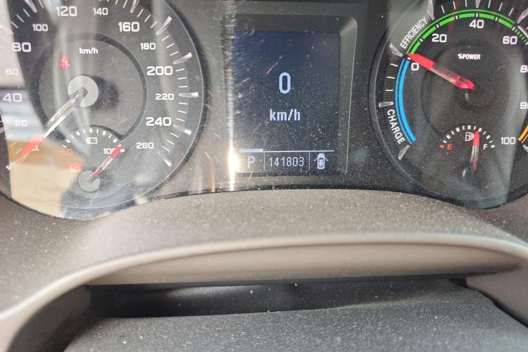 Used Roewe e950 2016 1.4T Luxury Edition