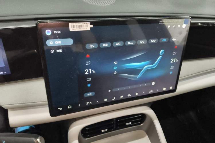 Used BYD Sealion 06 New Energy 2025 Model EV 605 Navigation Pro Edition Audio And AC Panel