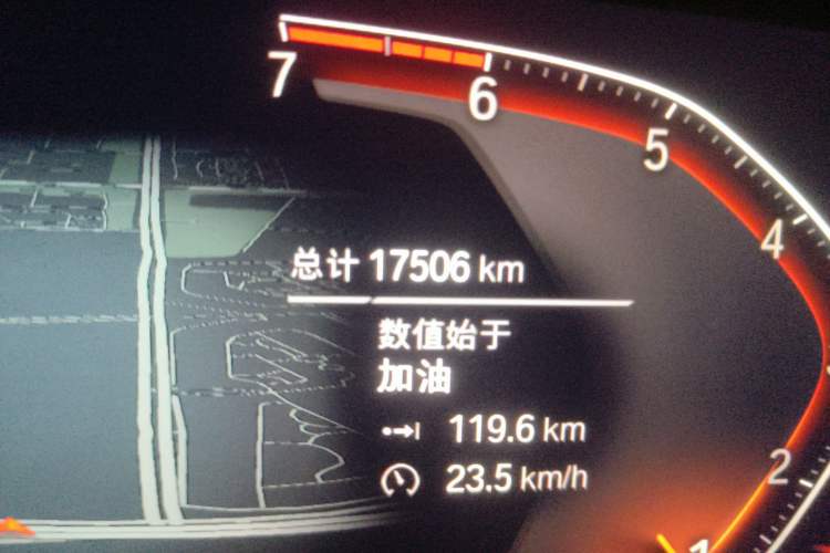 Used BMW 2 Series 2021 225i 4-Door Coupe M Sport Package