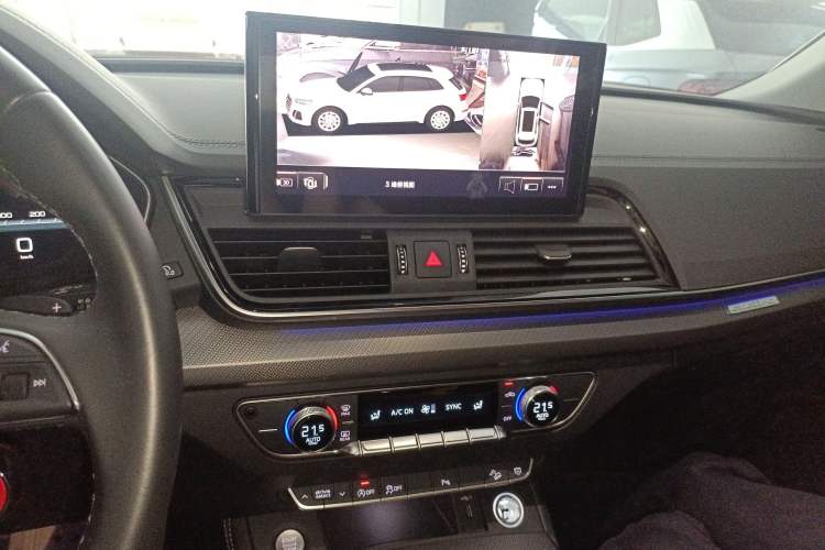Used Audi Q5L 2022 40T Fashionable and Dynamic Model Audio And AC Panel