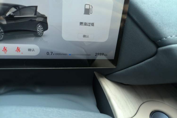 Used Nissan Teana 2024 2.0L XE Genuine Edition
