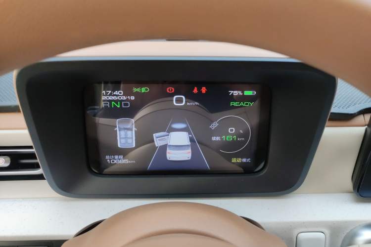 Used Wuling Hongguang MINIEV 2024 3rd Generation 215km Advanced Version Instrument Cluster