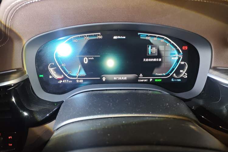 Used BMW 5 Series New Energy 2020 530Le Luxury Package
