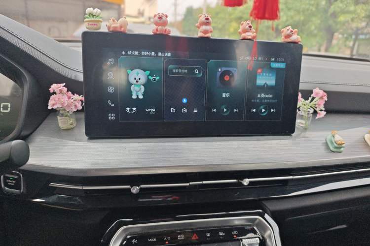 Used Wuling Asta 2021 1.5T CVT Starlight Edition Audio And AC Panel