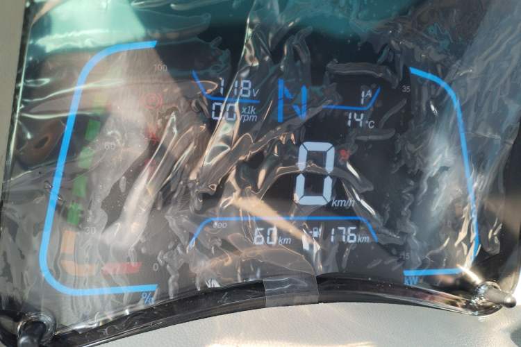 Used JMEV Xiao Qilin 2024 201km Comfort Version