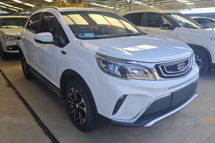 Used Geely Auto Vision X3 2017 1.5L Manual Elite Model Front Right 45 Deg