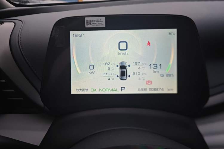 Used BYD Yuan PLUS 2022 430 km Luxury Version
