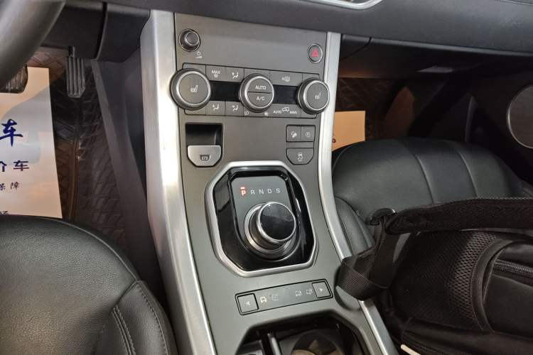 Used Land Rover Range Rover Evoque 2018 240PS PURE Style Edition