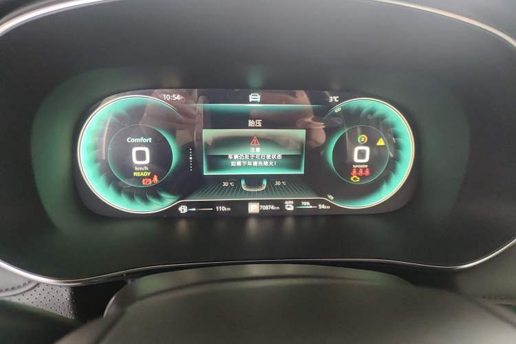 Used Roewe RX5 eMAX 2020 500 PHEV 4G-Connected Luxury Edition

