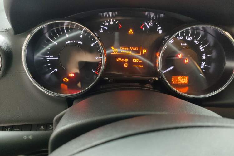 Used Peugeot 3008 2015 2.0L Automatic Trend Edition