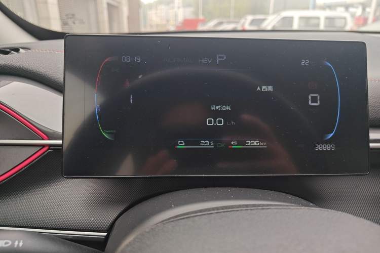 Used BYD Destroyer 05 2023 Champion Edition DM-i 55KM Luxury Model