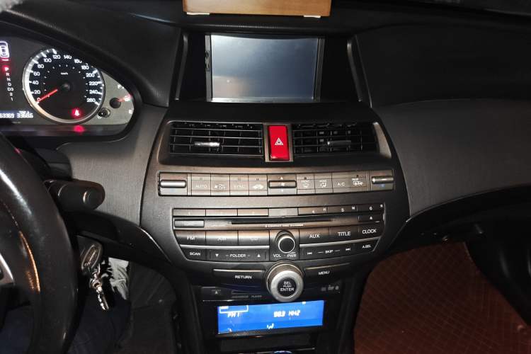 Used Honda Accord 2013 2.0L SE
