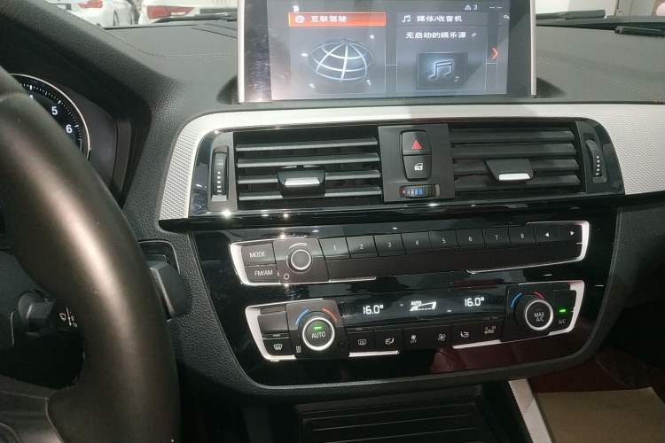 Used BMW 2 Series (Import) 2018 225i Convertible Coupe M Sport Edition
