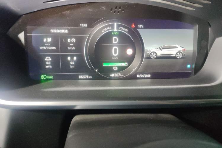 Used Jaguar I-PACE 2018 EV400 HSE Odometer Close Up