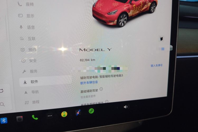 Used Tesla Model Y 2022 Rear-Wheel-Drive Version Odometer Close Up