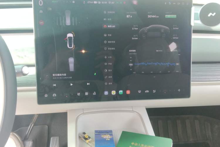 Used ONVO L60 2024 60 kWh Rear-Drive Version
