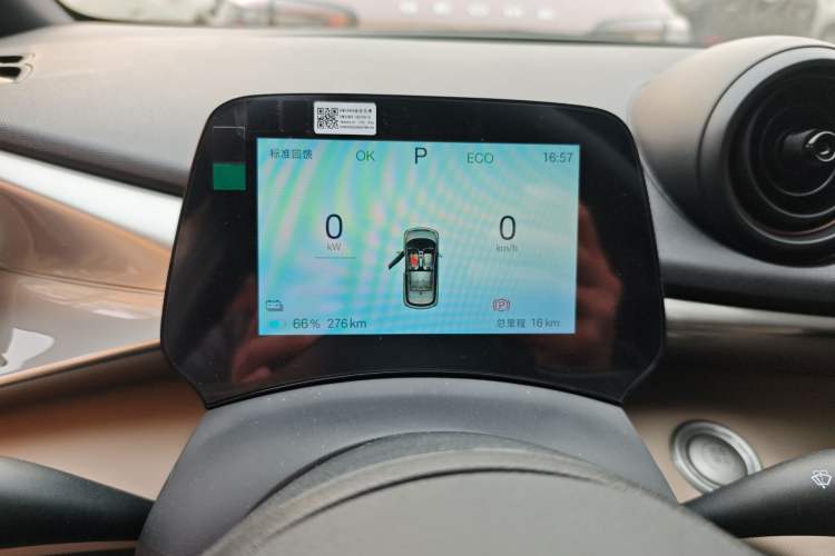 Used BYD Dolphin 2025 420km Free Edition
