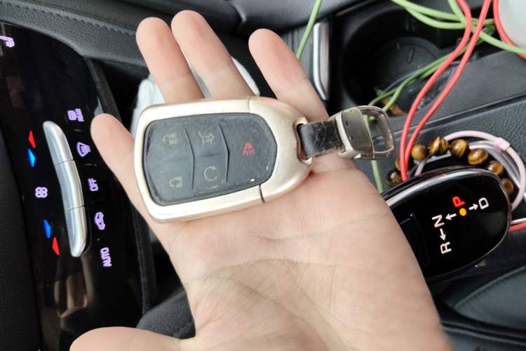 Used Cadillac XT5 2016 25T Luxury Model Vehicle Key