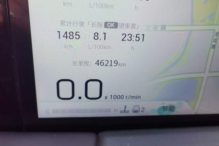 Used GAC Trumpchi M8 2024 Master Series 400T Prestige Edition
