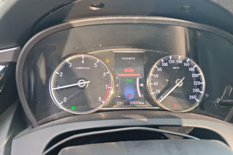 Used Honda Spirior 2017 2.0L Classic Edition Instrument Cluster