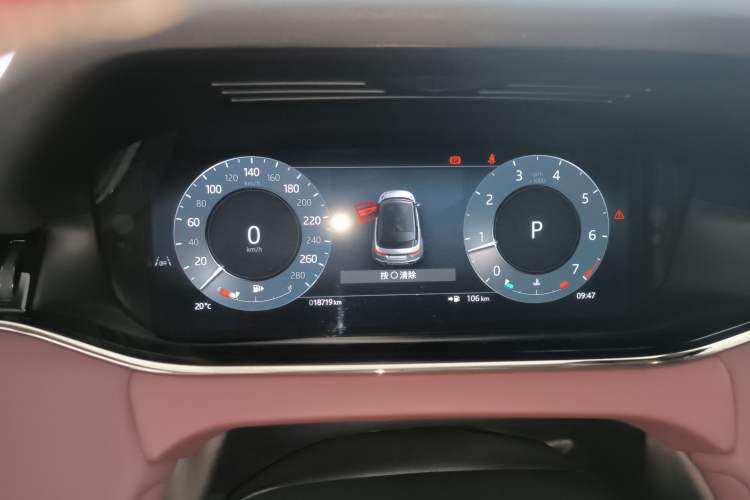 Used Land Rover Range Rover Evoque 2024 Aurora L 249 PS Prestige Light-Chasing Edition