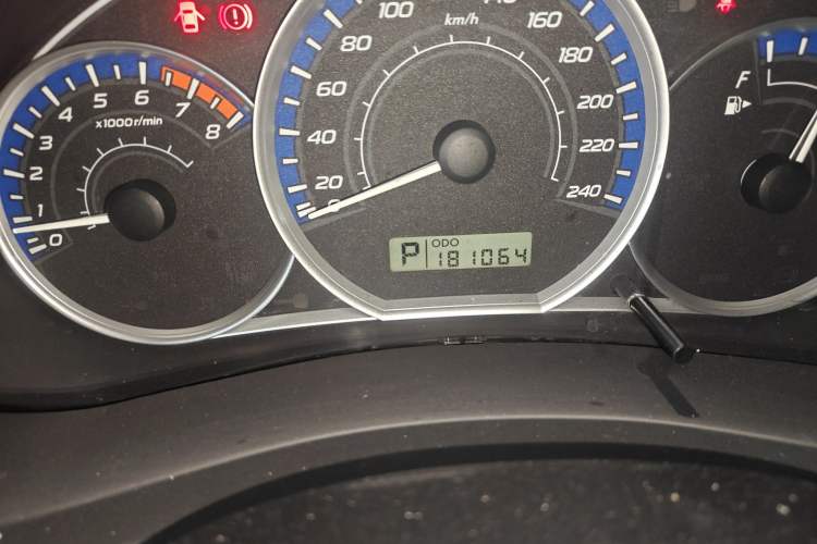 Used Subaru Forester 2011 2.5XS Automatic Luxury Edition
