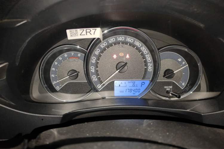 Used Toyota Corolla 2014 1.6L CVT GL