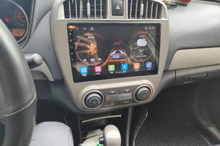 Used Nissan Sylphy 2016 Classic 1.6XE Automatic Comfort Edition Audio And AC Panel