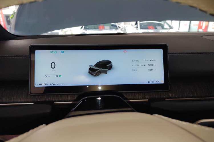 Used Nio ES6 2023 75 kWh
