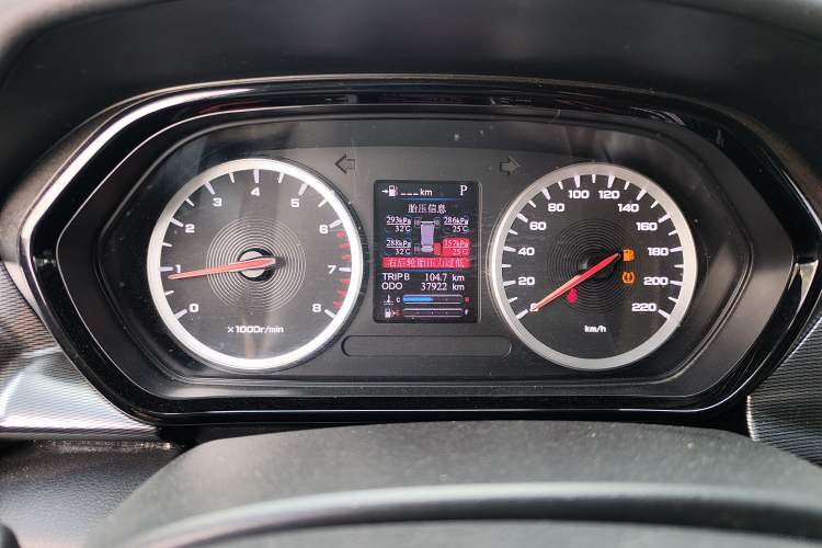 Used Haima 8S 2020 1.6 TGDI Automatic Luxury Model
