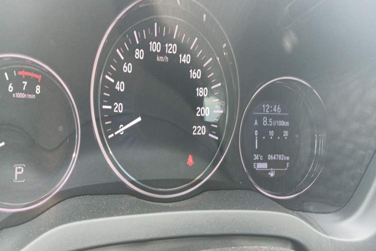 Used Honda Vezel 2015 1.8L CVT Four-Wheel Drive Flagship Model Instrument Cluster