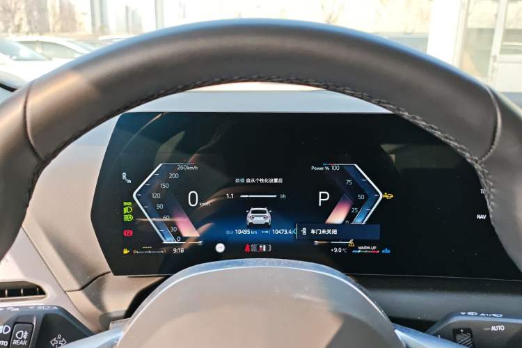 Used BMW 2 Series 2025 225L M Sport Package
