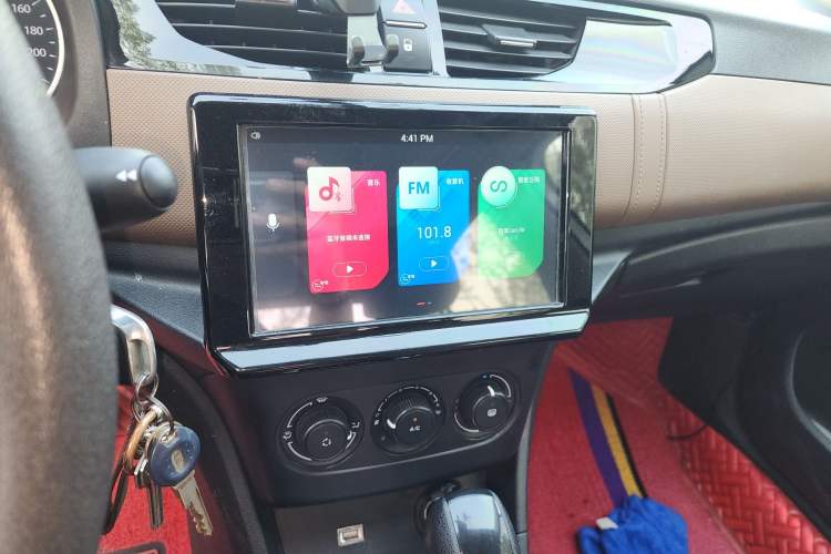 Used Citroen C4L 2019 230THP Automatic Leading Model Audio And AC Panel