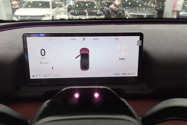 Used Chery Fengyun Fulwin A9L 2025 Model, Four-Wheel Drive High-Energy Peak Edition Instrument Cluster