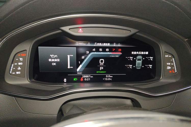 Used Audi A7L 2022 55 TFSI quattro S-line Edition One First Edition