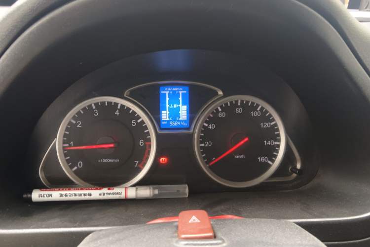 Used CHANGAN KAICHENG Star 9 2015 1.5L Base Version 4G15S
