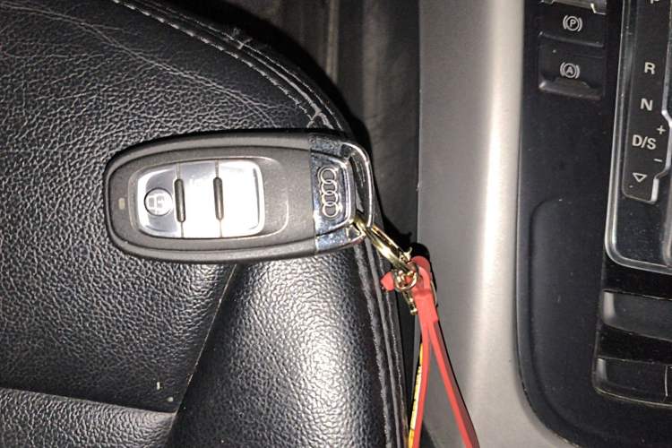 Used Audi Q5 2016 40 TFSI Trendy Edition Vehicle Key