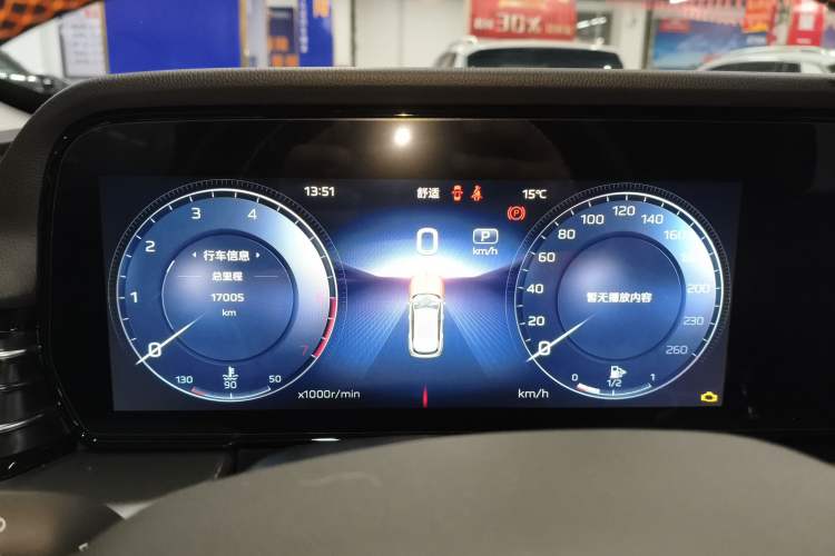 Used Hongqi HS5 2023 2.0T Qixiang Pro Edition
