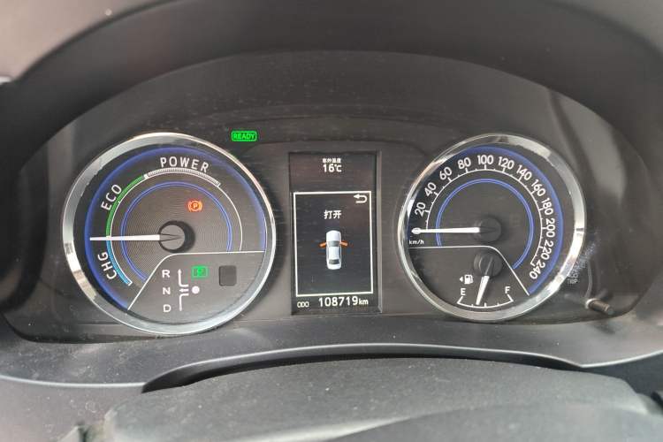 Used Toyota Levin 2016 Dual-Engine 1.8H GS E-CVT Elite Model with Sunroof
