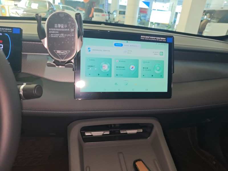 Used BYD Qin PLUS 2025 DM-i Smart Drive 55KM Leading Model — 12